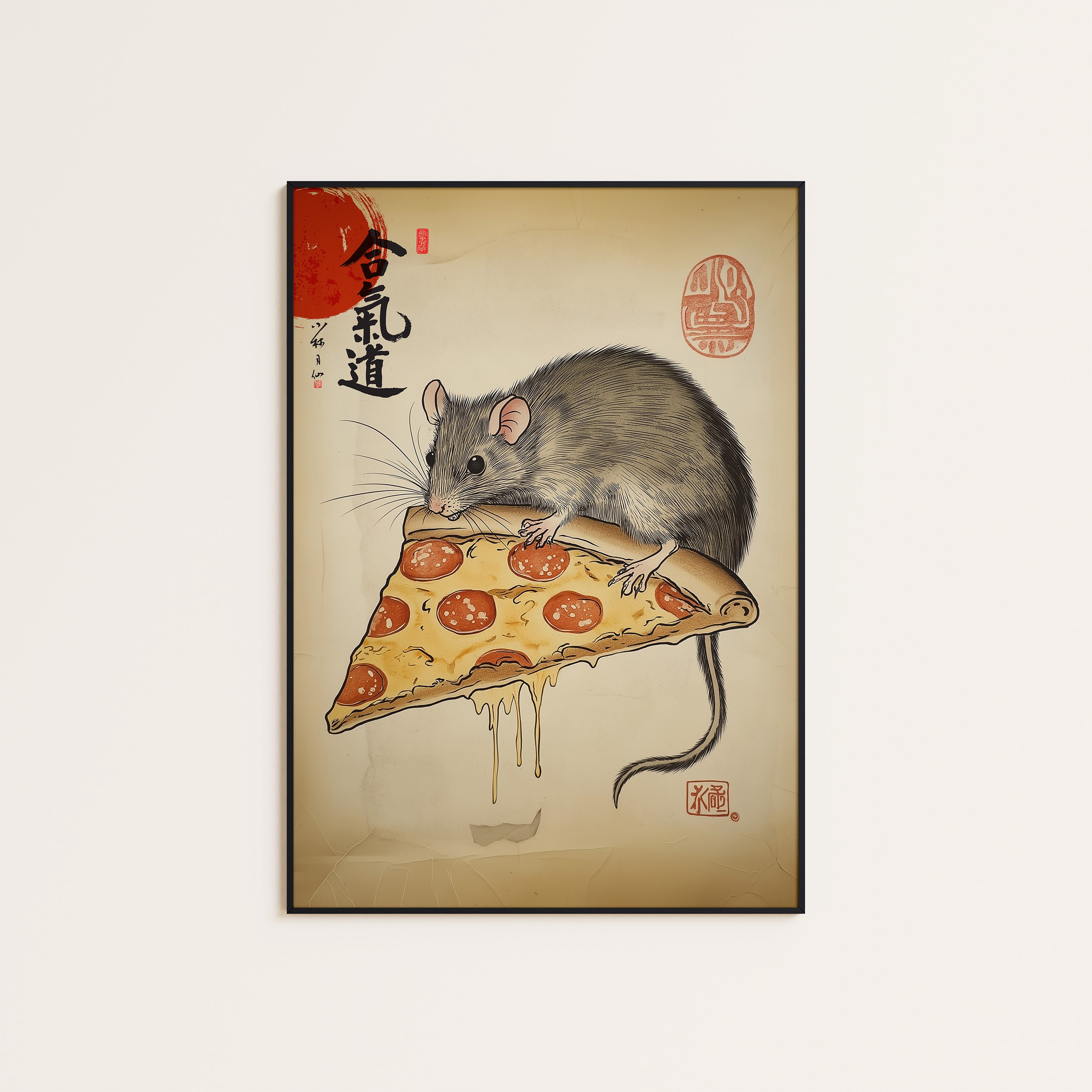 Pizza Rat — Ink Painting Print – unframed poster