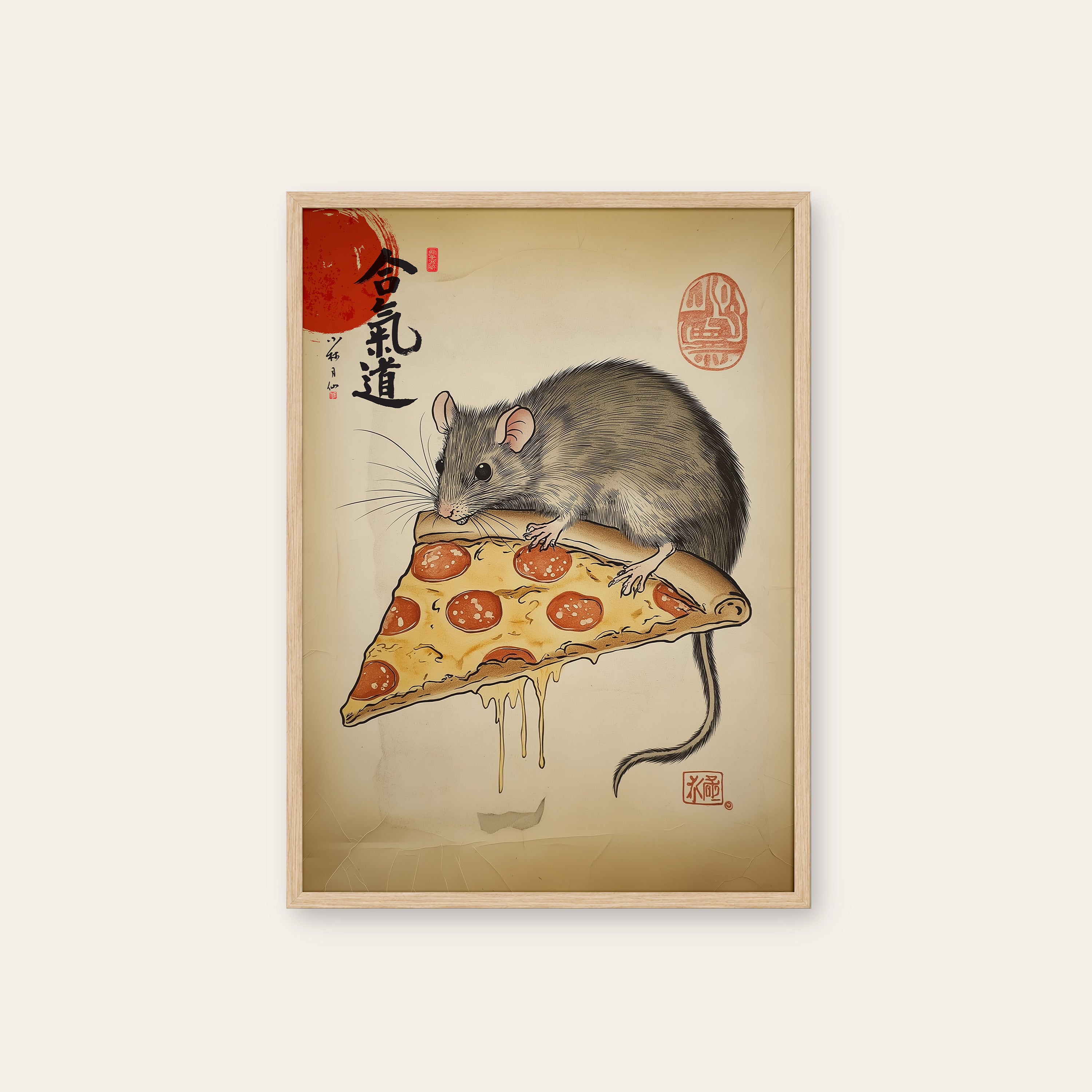 Pizza Rat — Ink Painting Print – natural wood frame