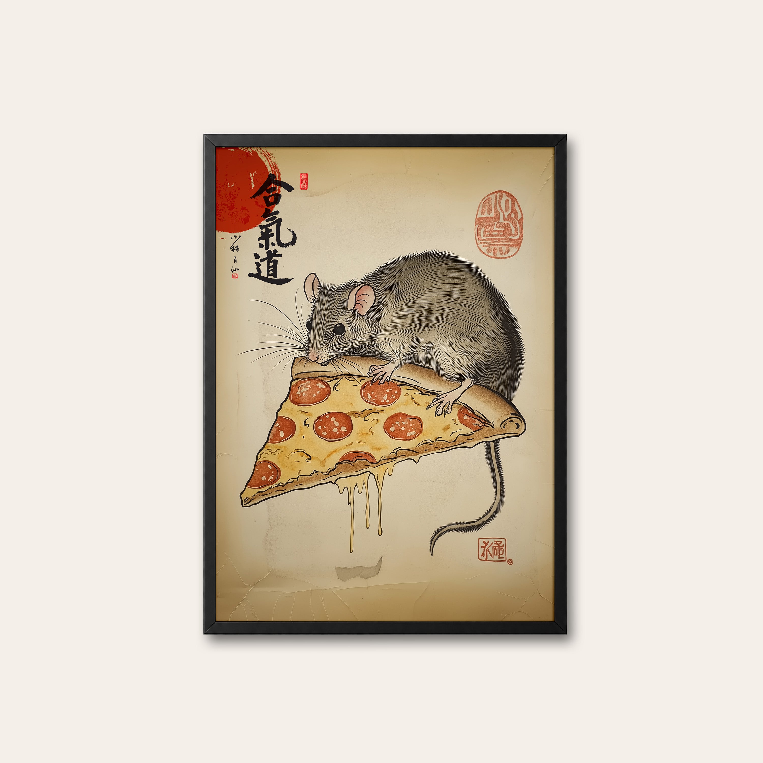Pizza Rat — Ink Painting Print – black frame